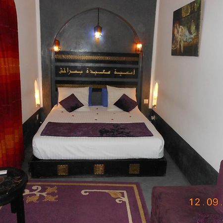 Riad Katia Марракеш Экстерьер фото